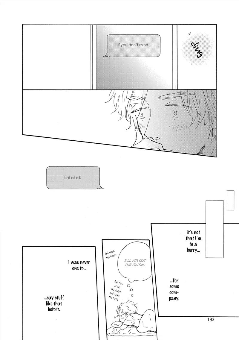 Yamada to Shounen Chapter 6 page 20 - Chapter 6: [End]
