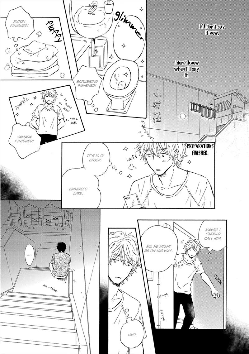 Yamada to Shounen Chapter 6 page 21 - Chapter 6: [End]