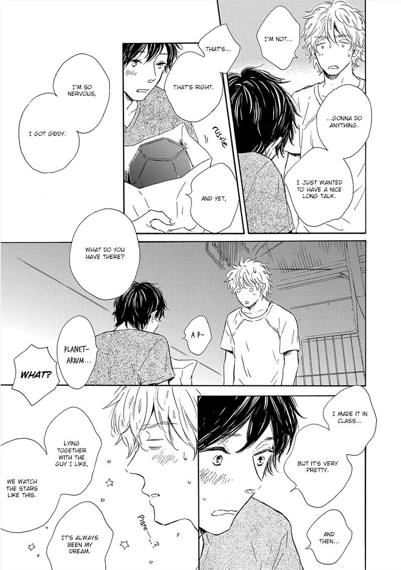 Yamada to Shounen Chapter 6 page 23 - Chapter 6: [End]