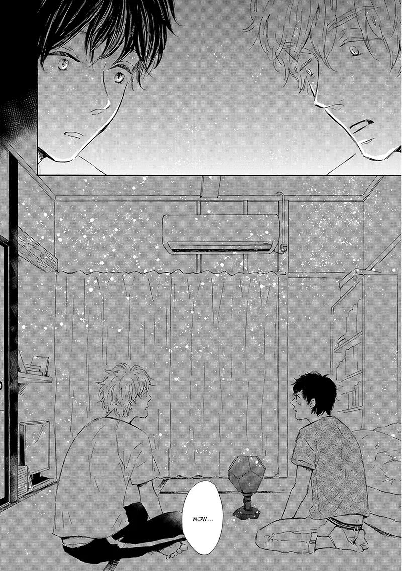 Yamada to Shounen Chapter 6 page 26 - Chapter 6: [End]