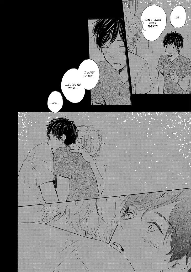 Yamada to Shounen Chapter 6 page 28 - Chapter 6: [End]