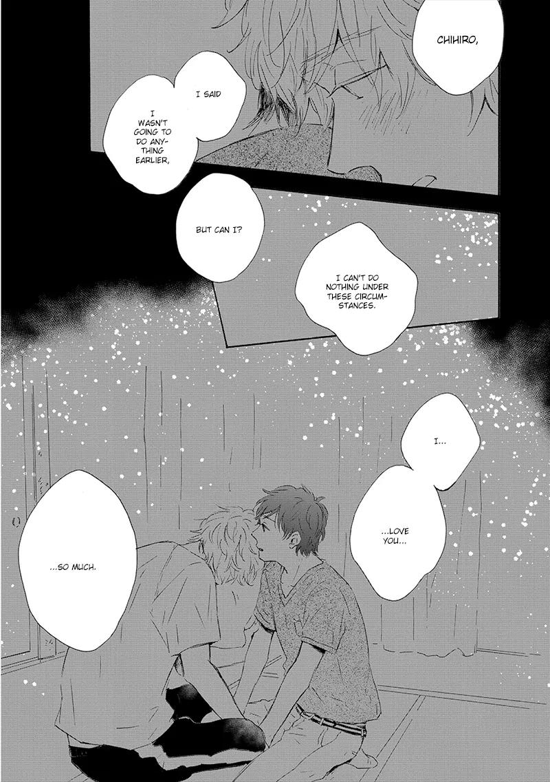 Yamada to Shounen Chapter 6 page 29 - Chapter 6: [End]