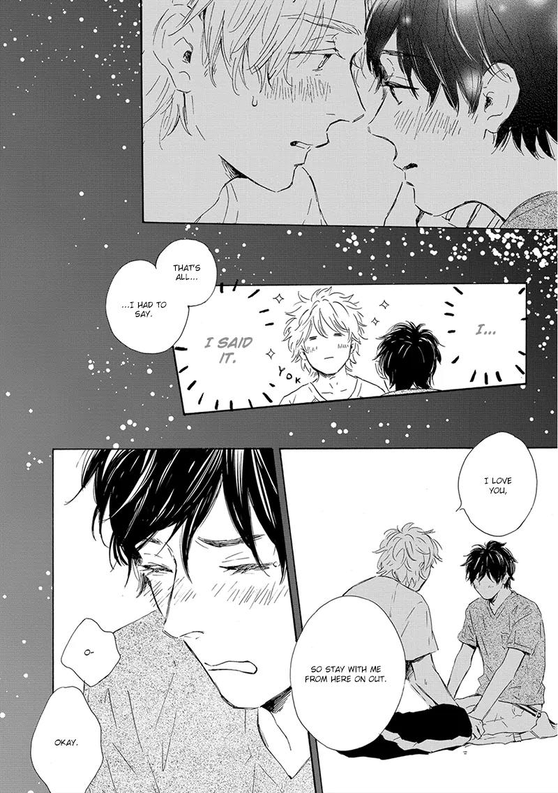 Yamada to Shounen Chapter 6 page 30 - Chapter 6: [End]