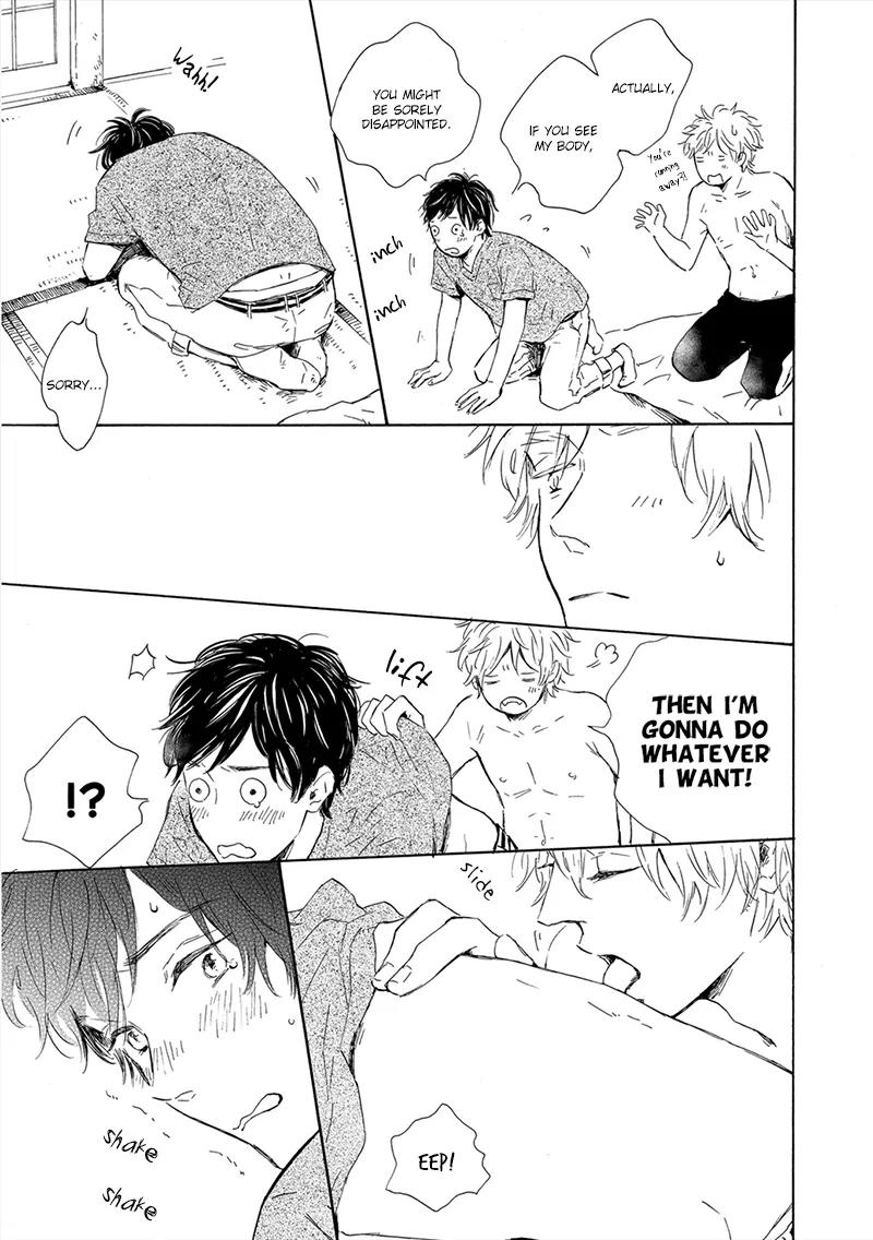 Yamada to Shounen Chapter 6 page 33 - Chapter 6: [End]