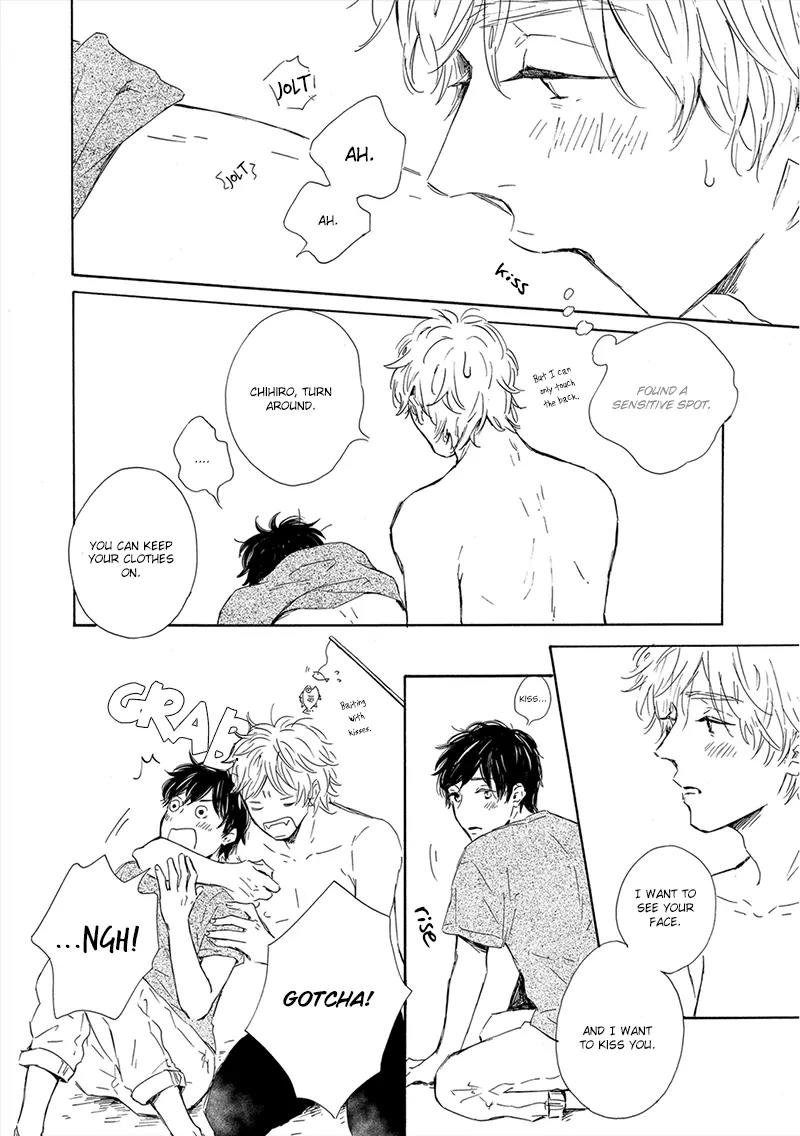 Yamada to Shounen Chapter 6 page 34 - Chapter 6: [End]