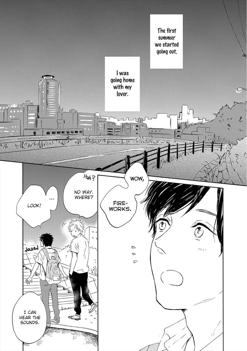 Yamada to Shounen Chapter 6 page 4 - Chapter 6: [End]