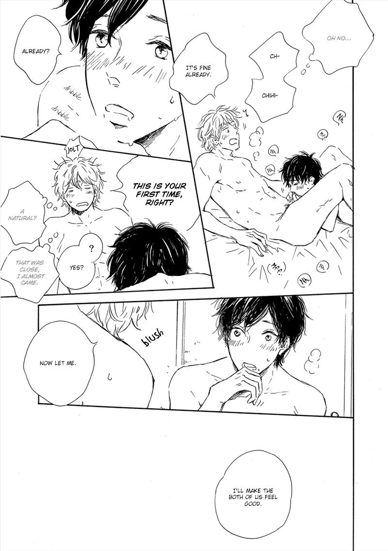 Yamada to Shounen Chapter 6 page 41 - Chapter 6: [End]