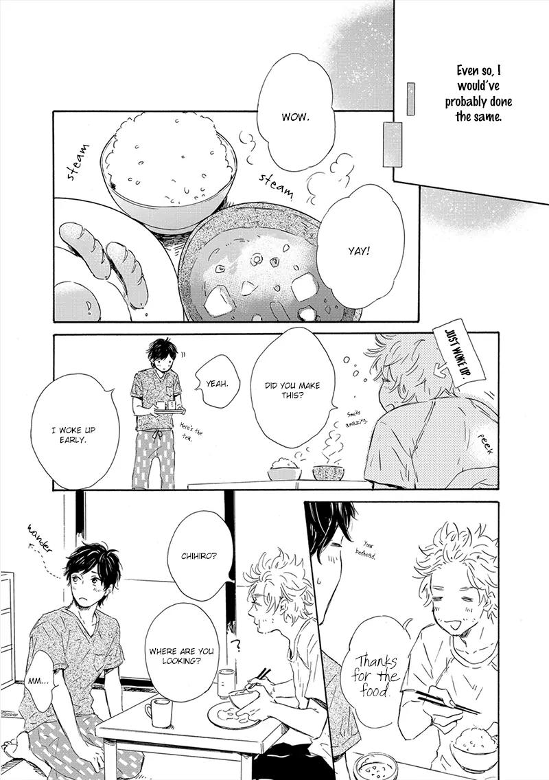 Yamada to Shounen Chapter 6 page 45 - Chapter 6: [End]