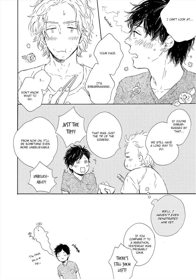 Yamada to Shounen Chapter 6 page 46 - Chapter 6: [End]