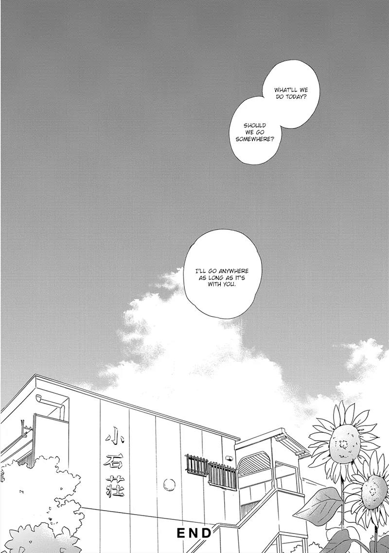 Yamada to Shounen Chapter 6 page 47 - Chapter 6: [End]