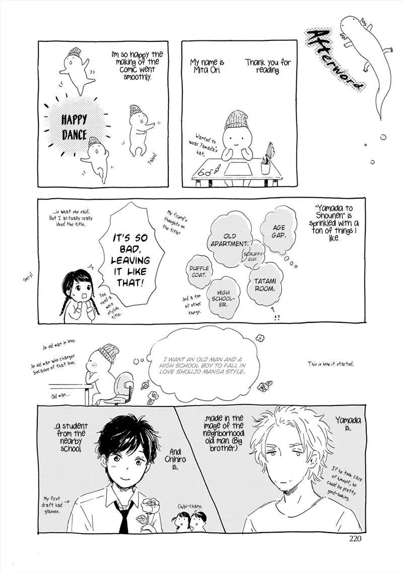 Yamada to Shounen Chapter 6 page 48 - Chapter 6: [End]
