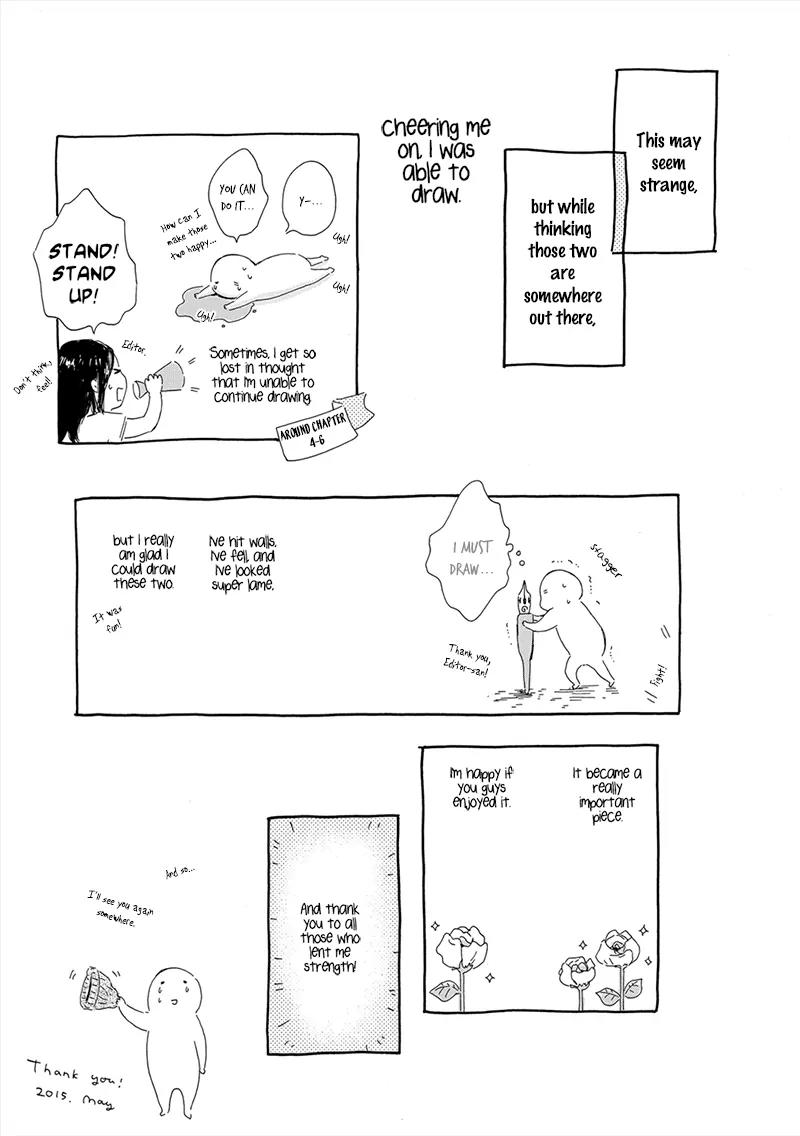 Yamada to Shounen Chapter 6 page 49 - Chapter 6: [End]