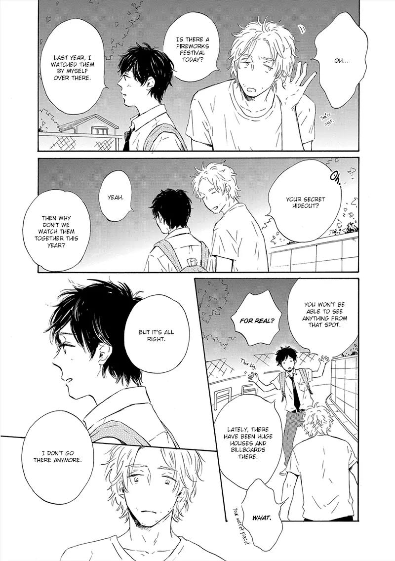 Yamada to Shounen Chapter 6 page 5 - Chapter 6: [End]