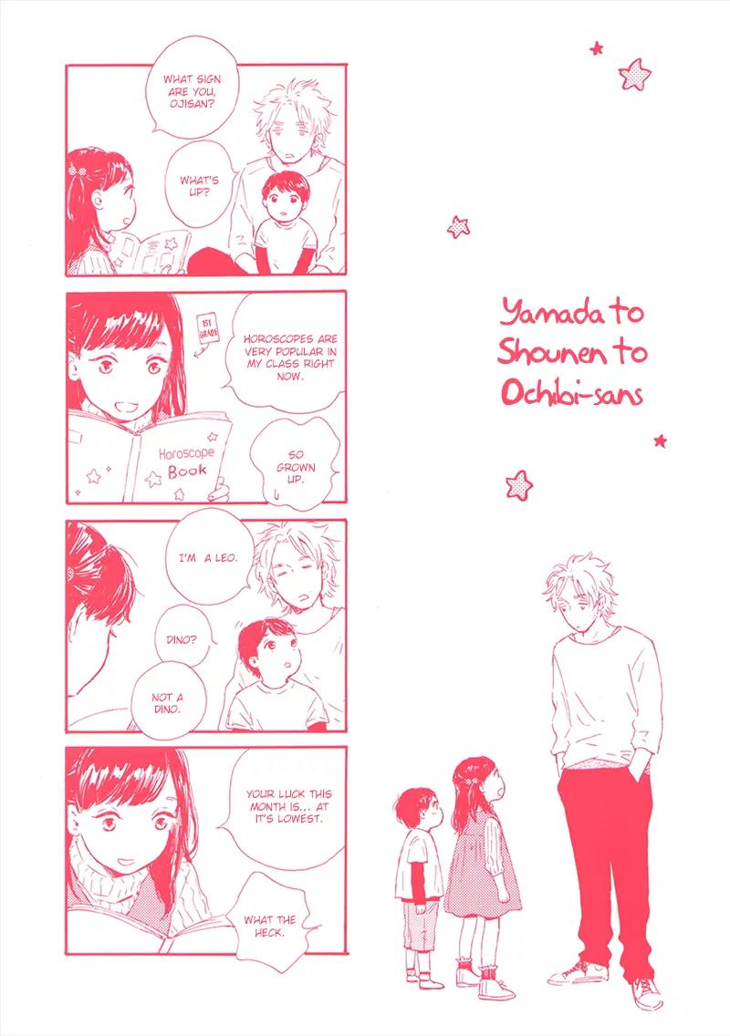 Yamada to Shounen Chapter 6 page 56 - Chapter 6: [End]