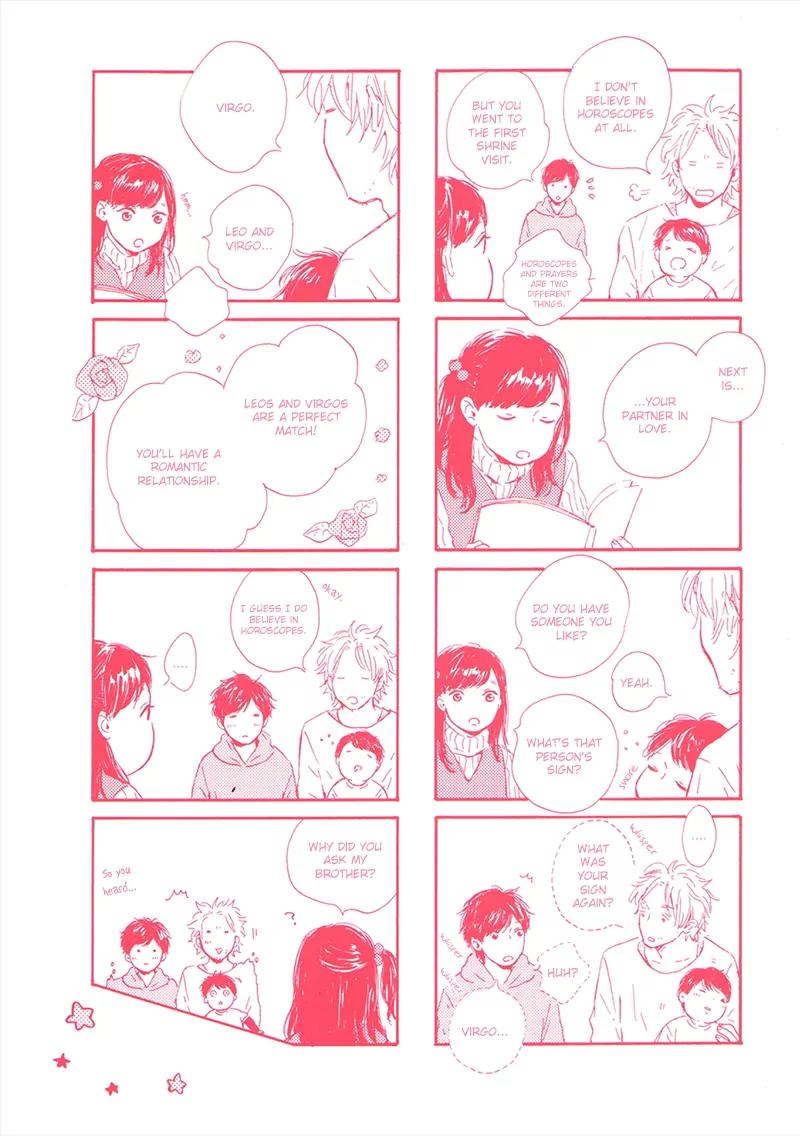 Yamada to Shounen Chapter 6 page 57 - Chapter 6: [End]