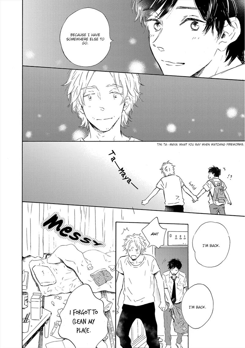 Yamada to Shounen Chapter 6 page 6 - Chapter 6: [End]