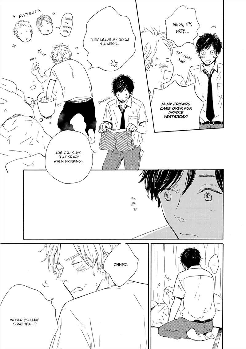 Yamada to Shounen Chapter 6 page 7 - Chapter 6: [End]