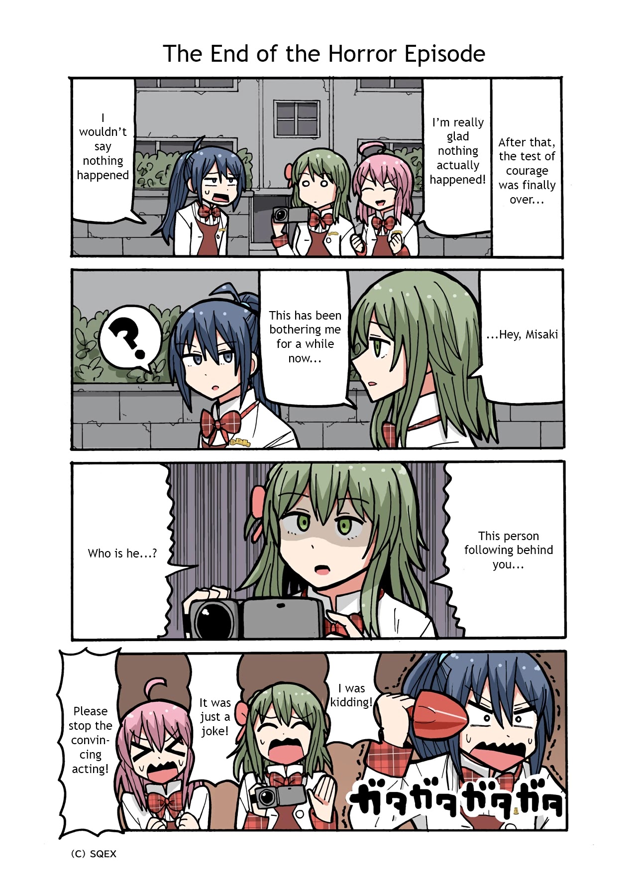 Yamada's Life as a Lazy Youtuber Chapter 115 page 1 - Chapter 115: The End of the Horror Episode