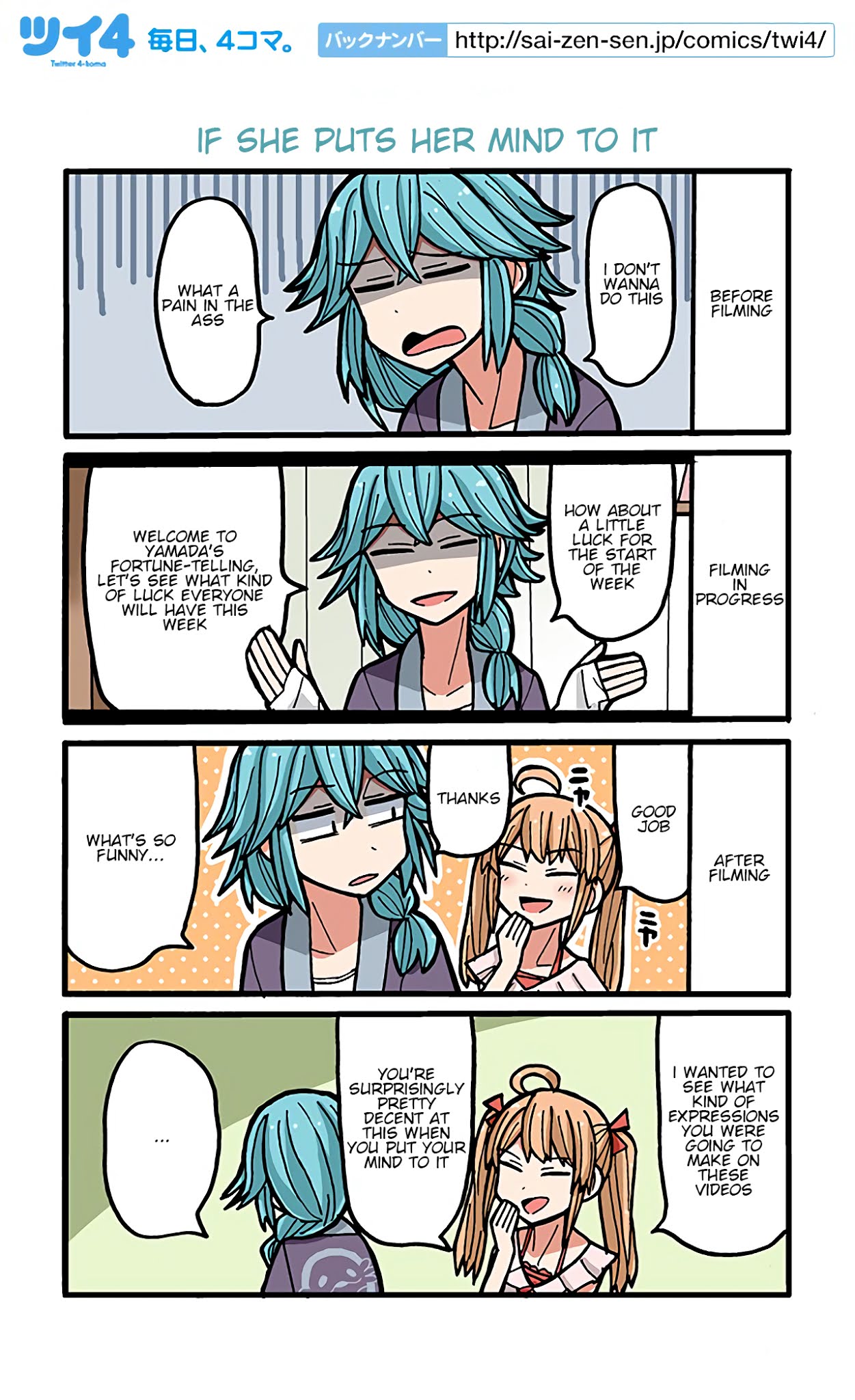 Yamada's Life as a Lazy Youtuber Chapter 15 page 1 - Chapter 15: If She Puts her Mind to It