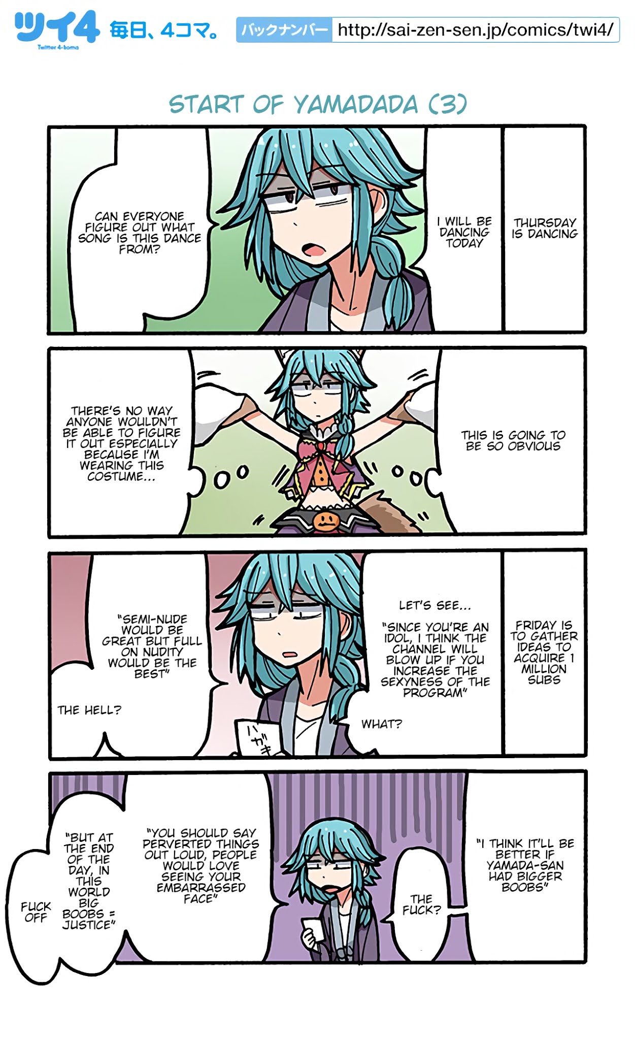 Yamada's Life as a Lazy Youtuber Chapter 22 page 1 - Chapter 22: Start of Yamadada (3)