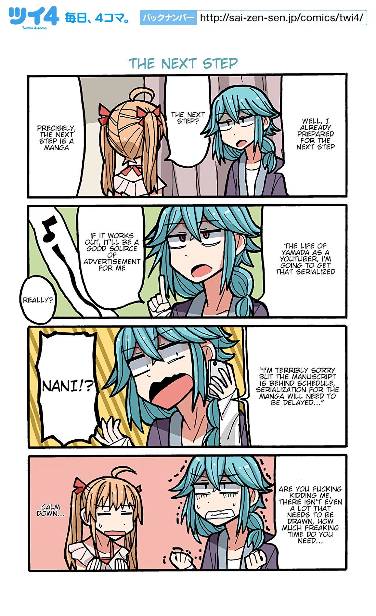 Yamada's Life as a Lazy Youtuber Chapter 25 page 1 - Chapter 25: The Next Step