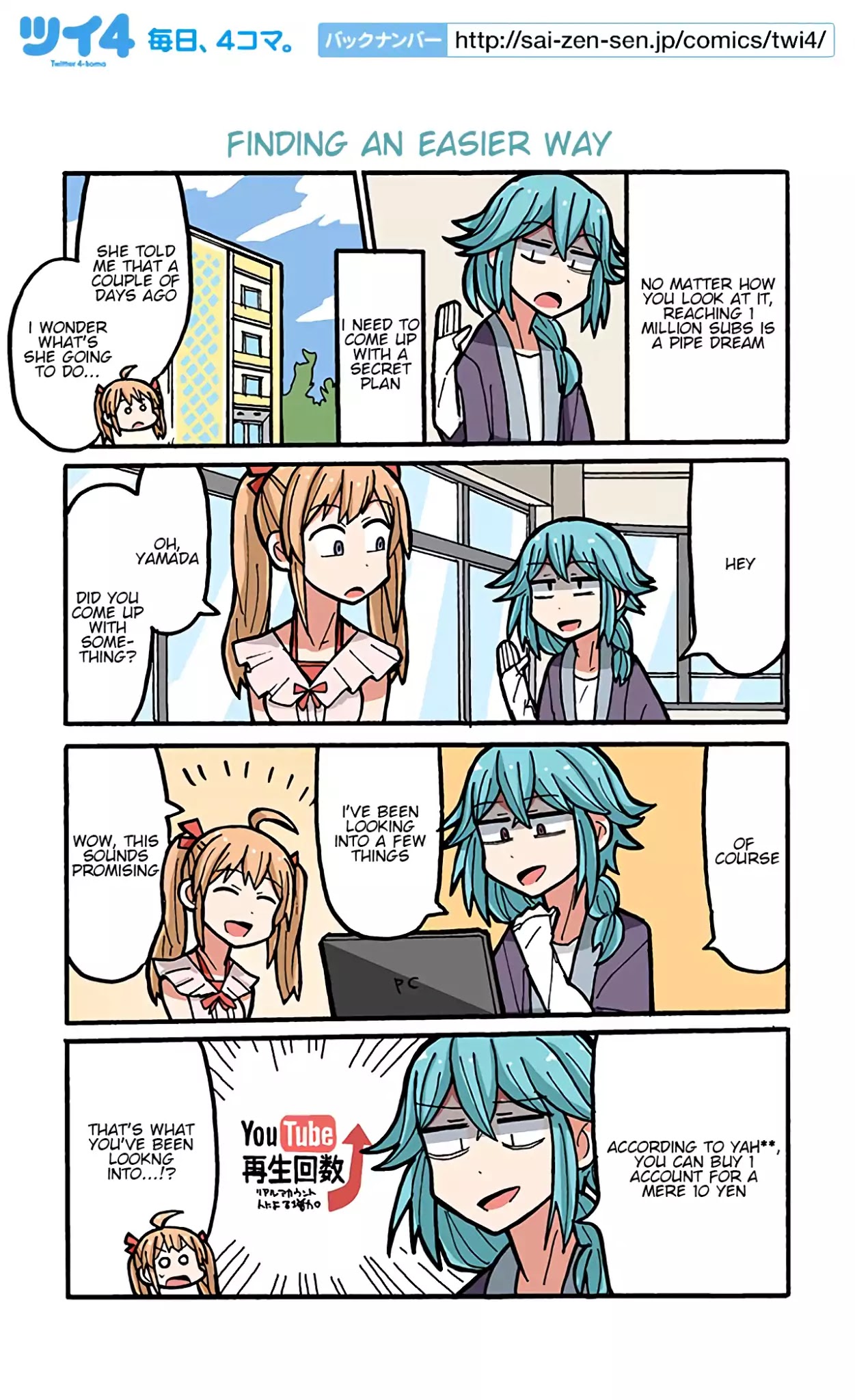 Yamada's Life as a Lazy Youtuber Chapter 32 page 1 - Chapter 32: Finding an Easier Way
