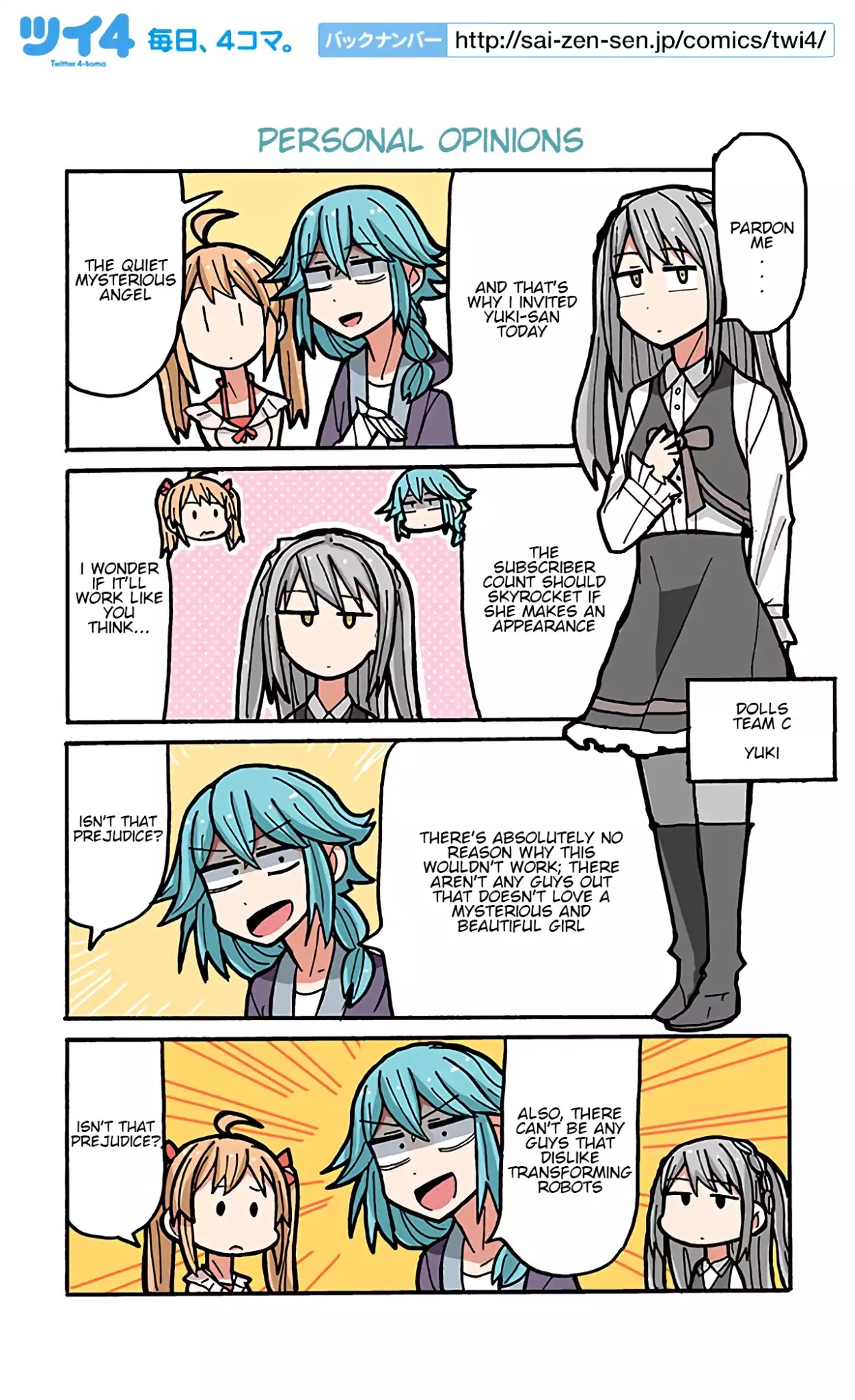 Yamada's Life as a Lazy Youtuber Chapter 34 page 1 - Chapter 34: Personal Opinions