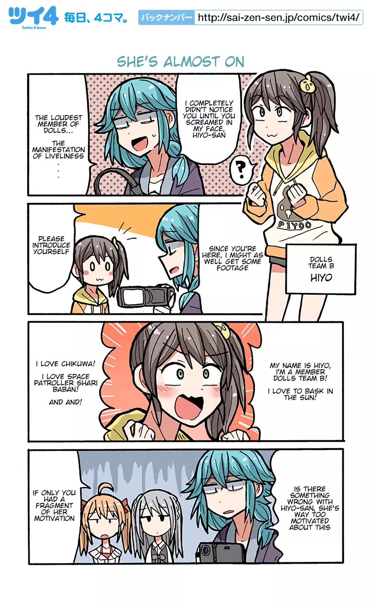 Yamada's Life as a Lazy Youtuber Chapter 44 page 1 - Chapter 44: She's Almost On