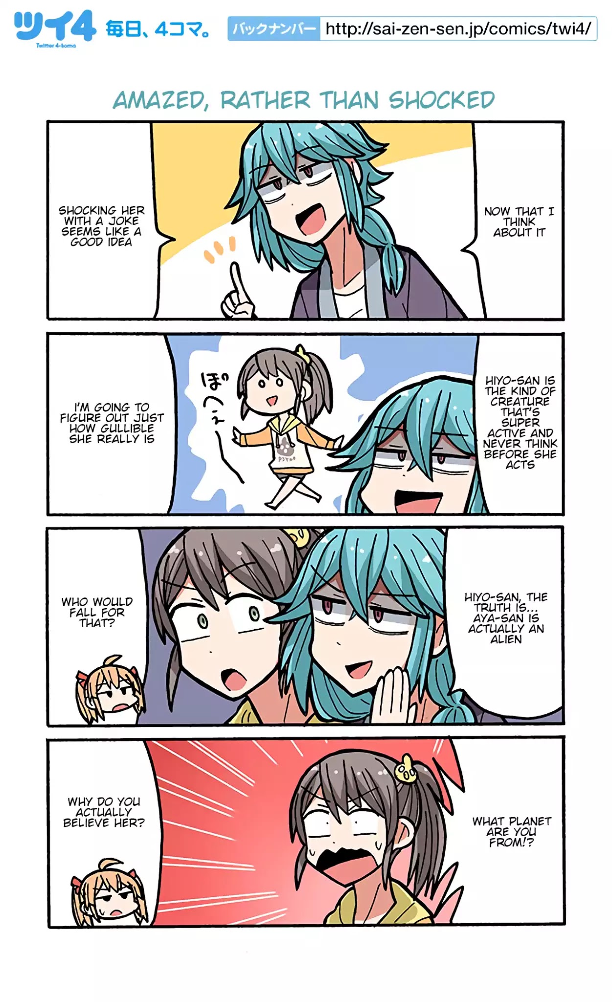 Yamada's Life as a Lazy Youtuber Chapter 46 page 1 - Chapter 46: Amazed, Rather than Shocked