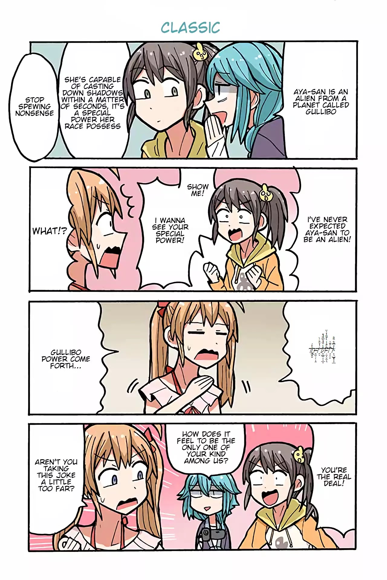 Yamada's Life as a Lazy Youtuber Chapter 47 page 1 - Chapter 47: Classic
