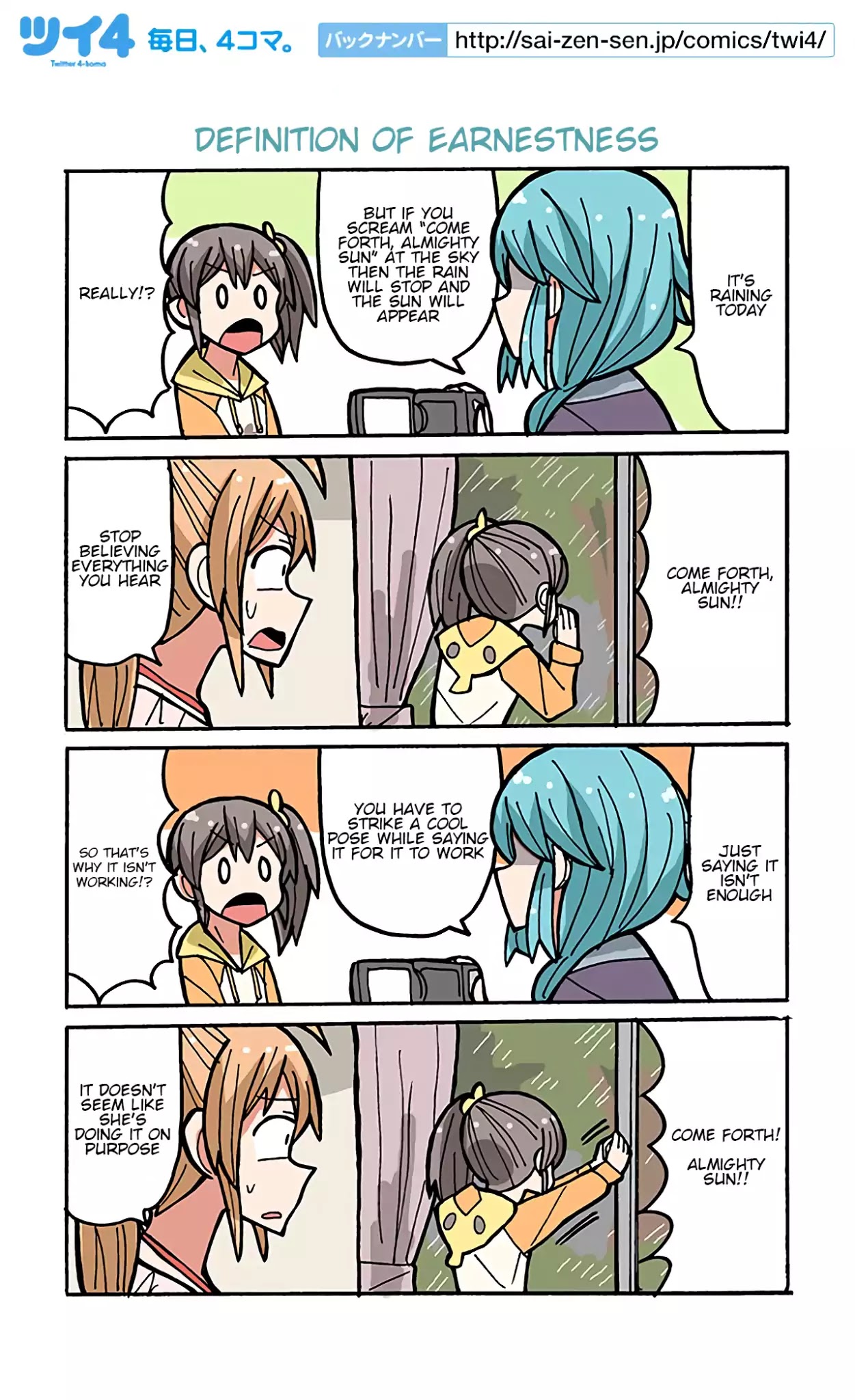 Yamada's Life as a Lazy Youtuber Chapter 48 page 1 - Chapter 48: Definition of Earnestness