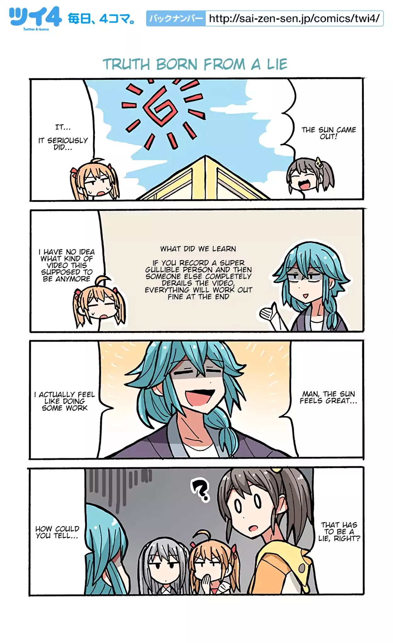 Yamada's Life as a Lazy Youtuber Chapter 51 page 1 - Chapter 51: Truth Born From a Lie