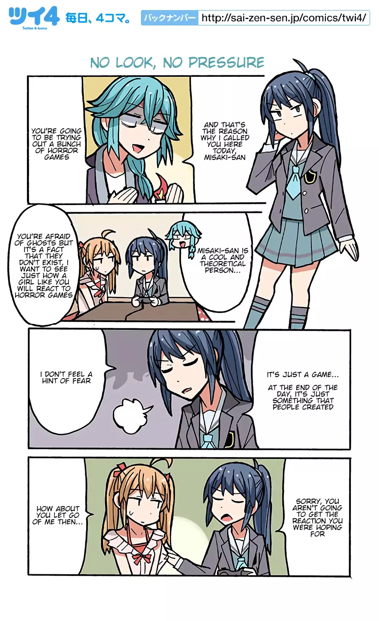 Yamada's Life as a Lazy Youtuber Chapter 53 page 1 - Chapter 53: No Look, No Pressure