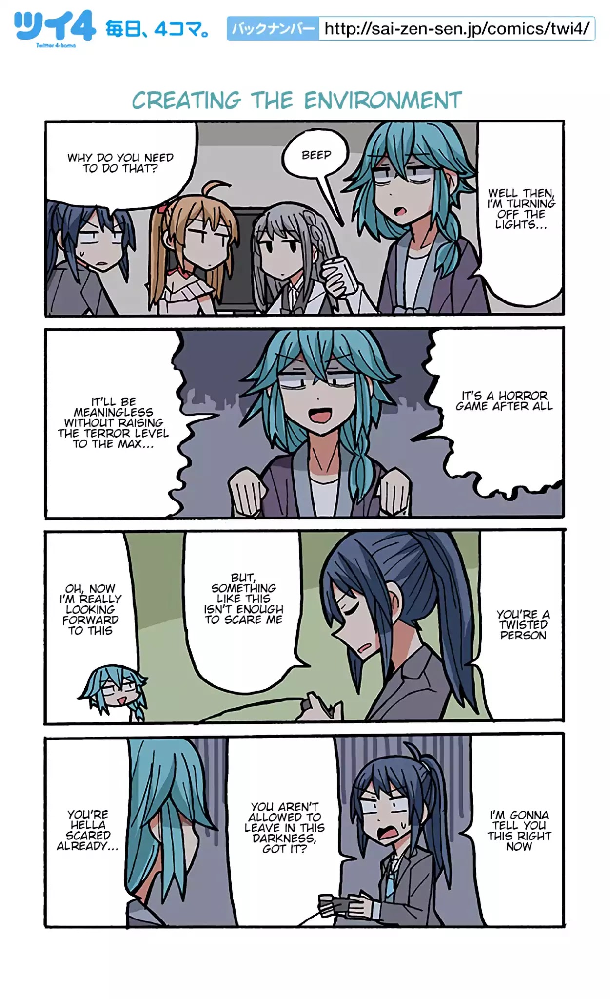 Yamada's Life as a Lazy Youtuber Chapter 54 page 1 - Chapter 54: Creating the Environment