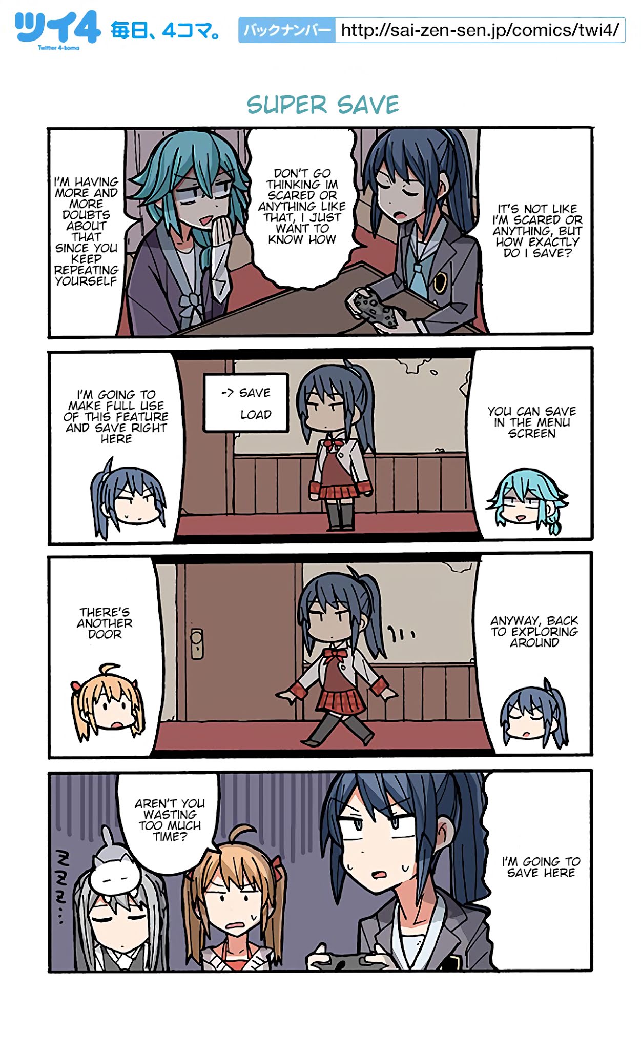 Yamada's Life as a Lazy Youtuber Chapter 57 page 1 - Chapter 57: Super Save