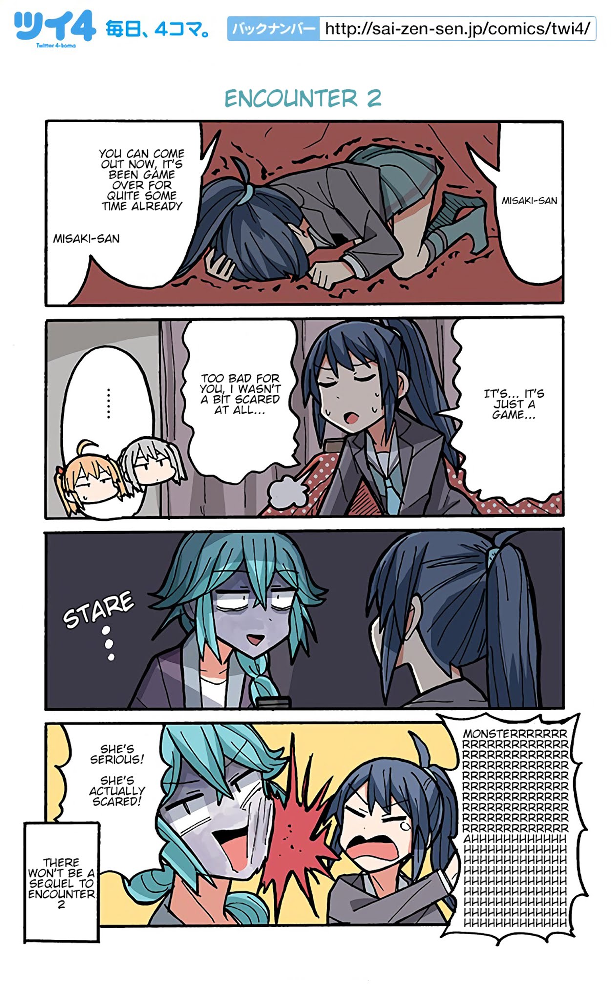 Yamada's Life as a Lazy Youtuber Chapter 61 page 1 - Chapter 61: Encounter 2