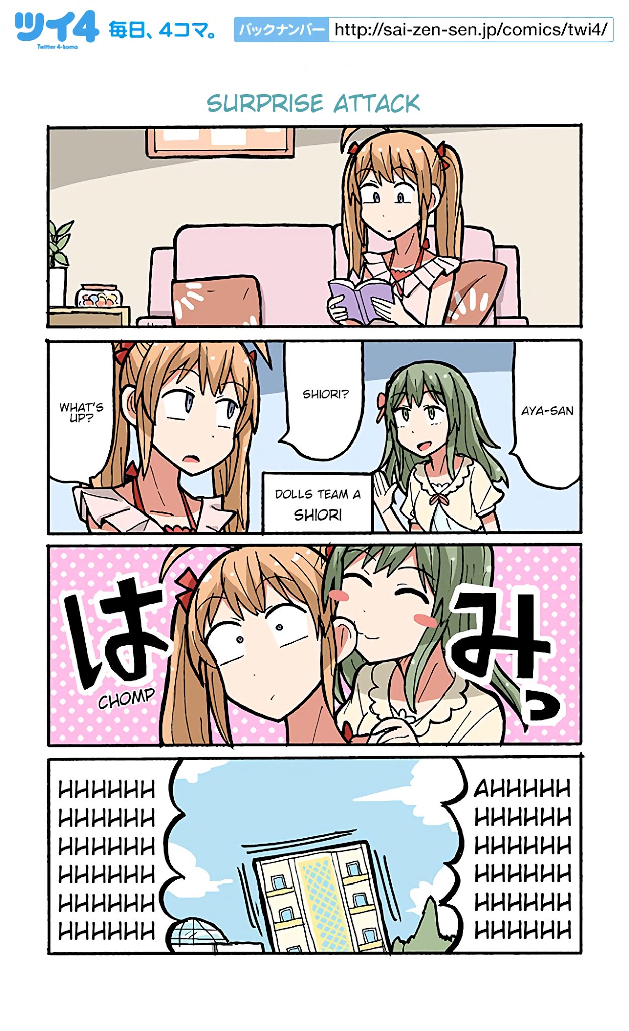 Yamada's Life as a Lazy Youtuber Chapter 62 page 1 - Chapter 62: Surprise Attack