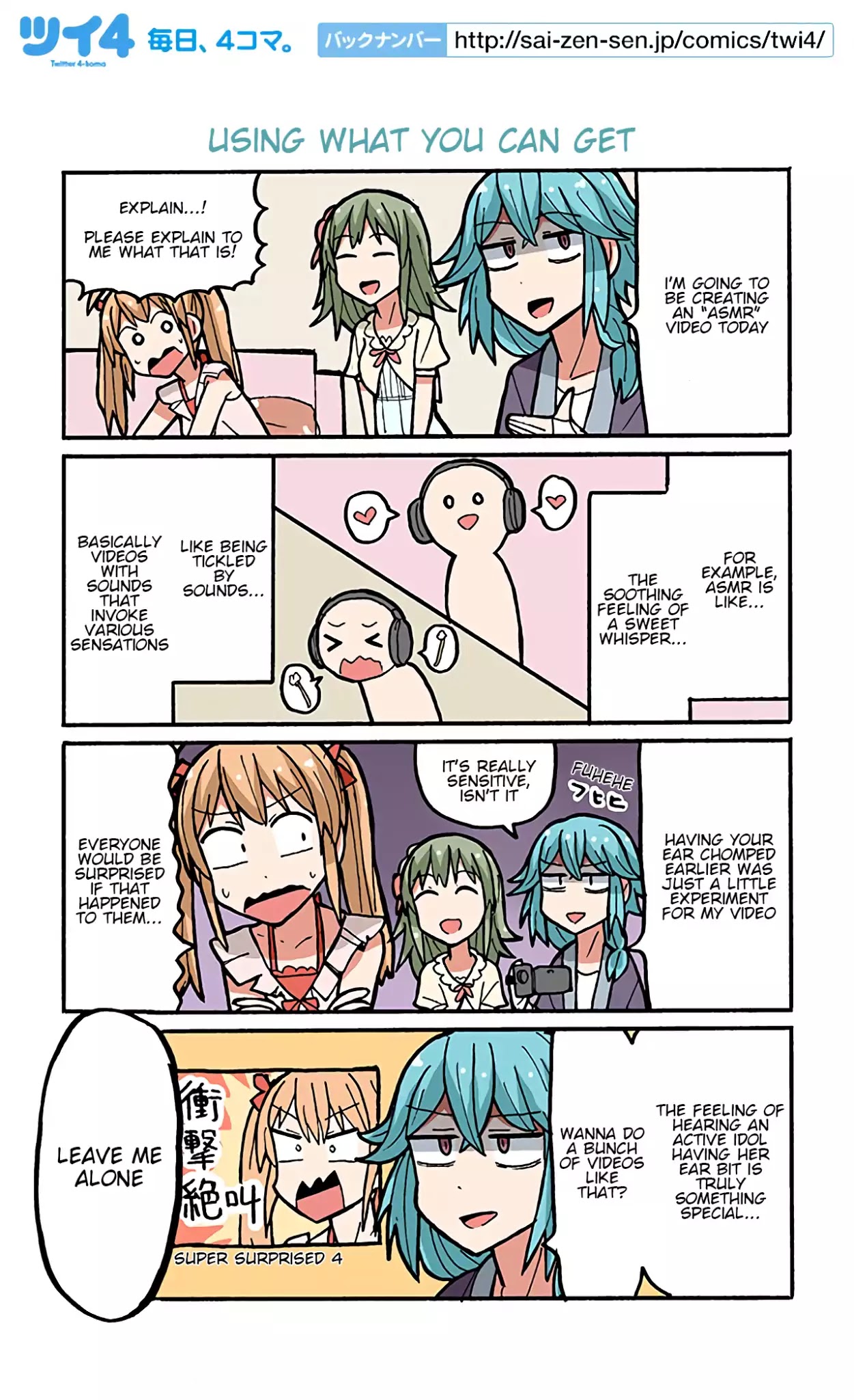 Yamada's Life as a Lazy Youtuber Chapter 63 page 1 - Chapter 63: Using What You Can Get