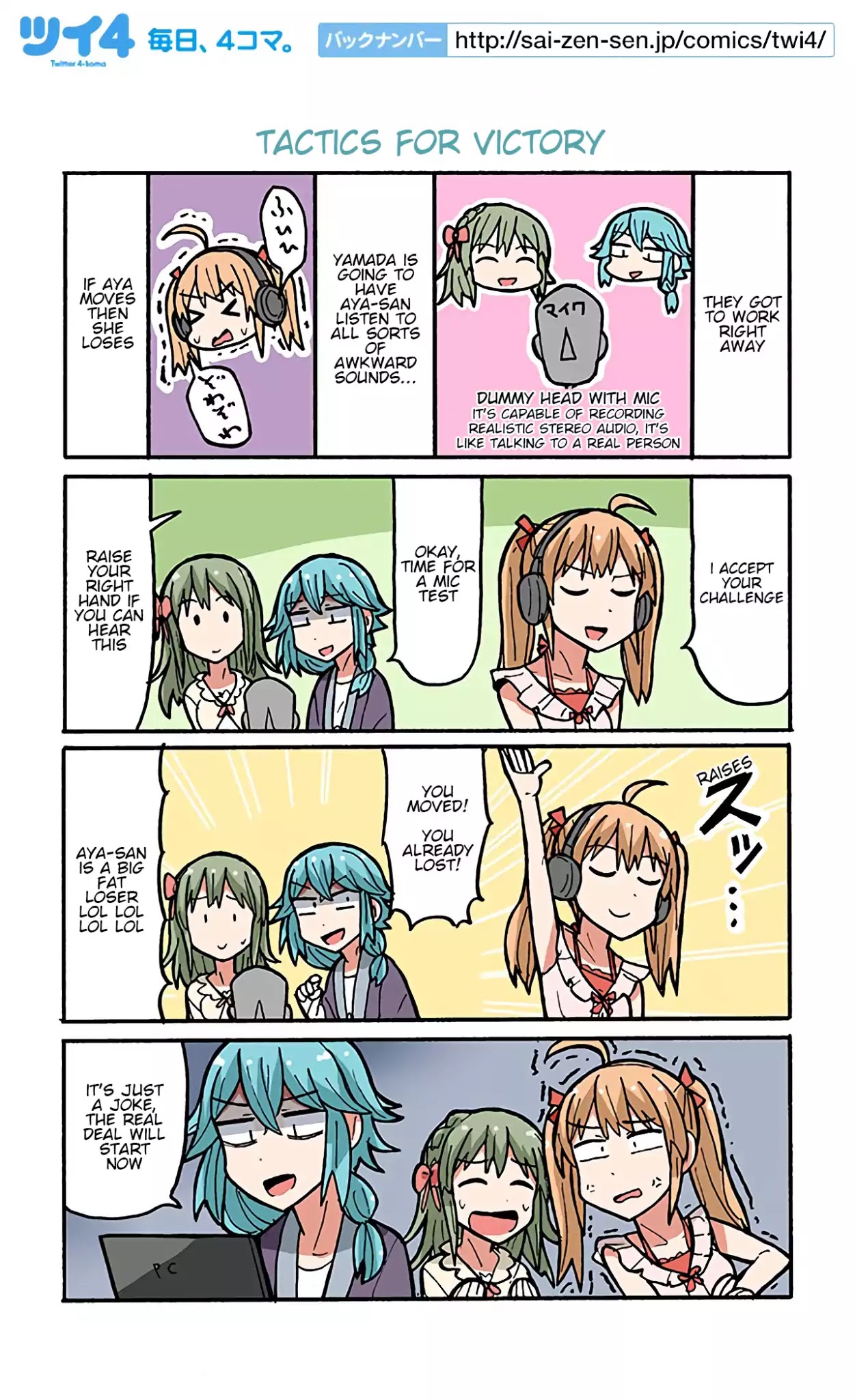 Yamada's Life as a Lazy Youtuber Chapter 65 page 1 - Chapter 65: Tactics for Victory