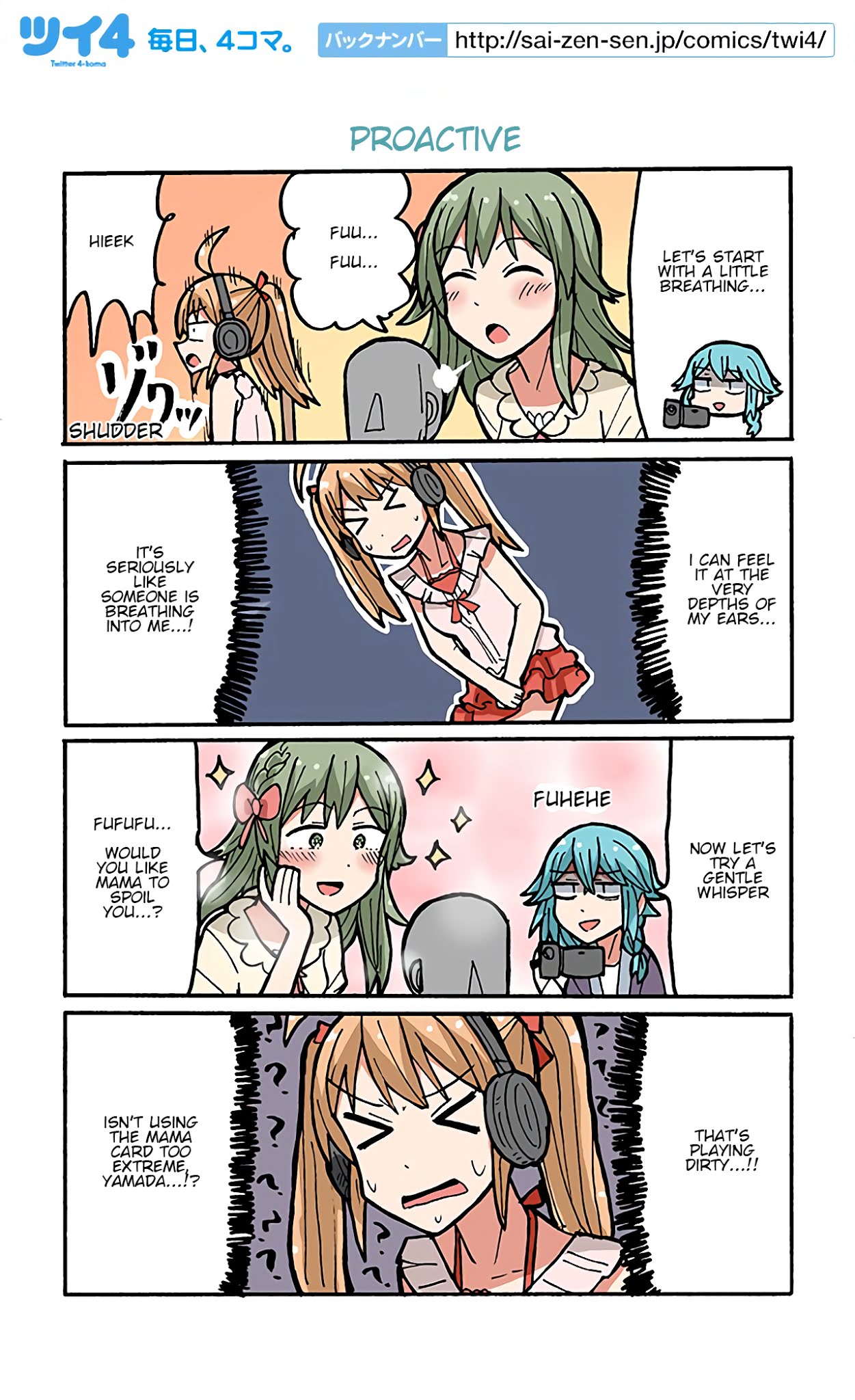 Yamada's Life as a Lazy Youtuber Chapter 66 page 1 - Chapter 66: Proactive