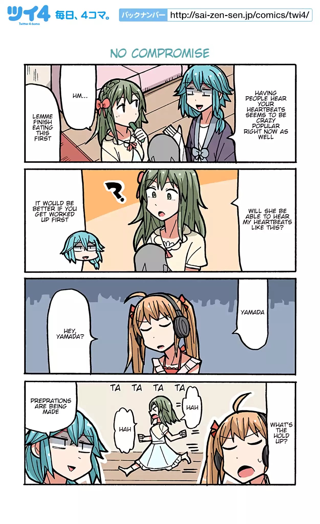 Yamada's Life as a Lazy Youtuber Chapter 69 page 1 - Chapter 69: No Compromise