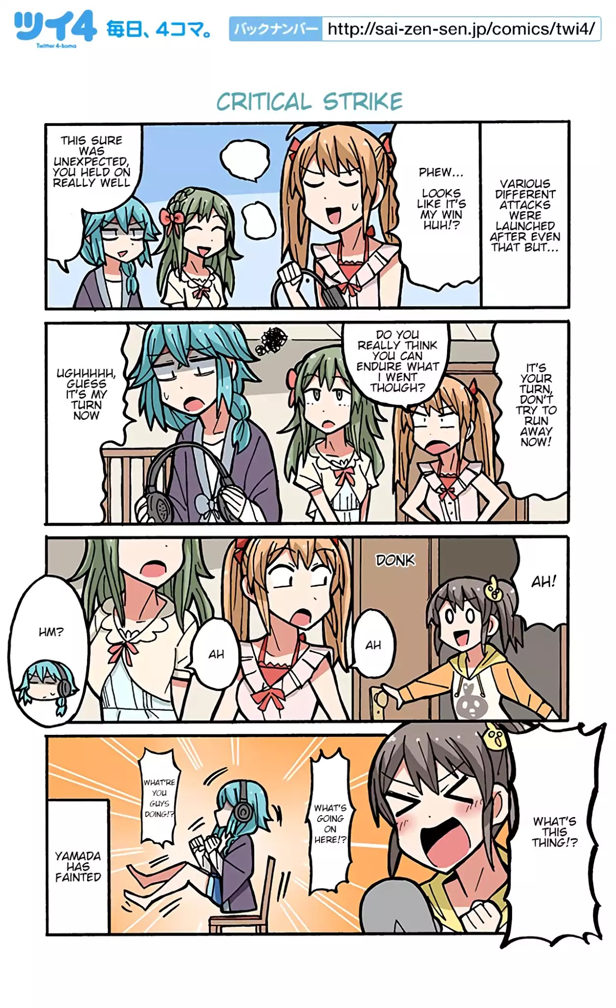 Yamada's Life as a Lazy Youtuber Chapter 71 page 1 - Chapter 71: Critical Strike