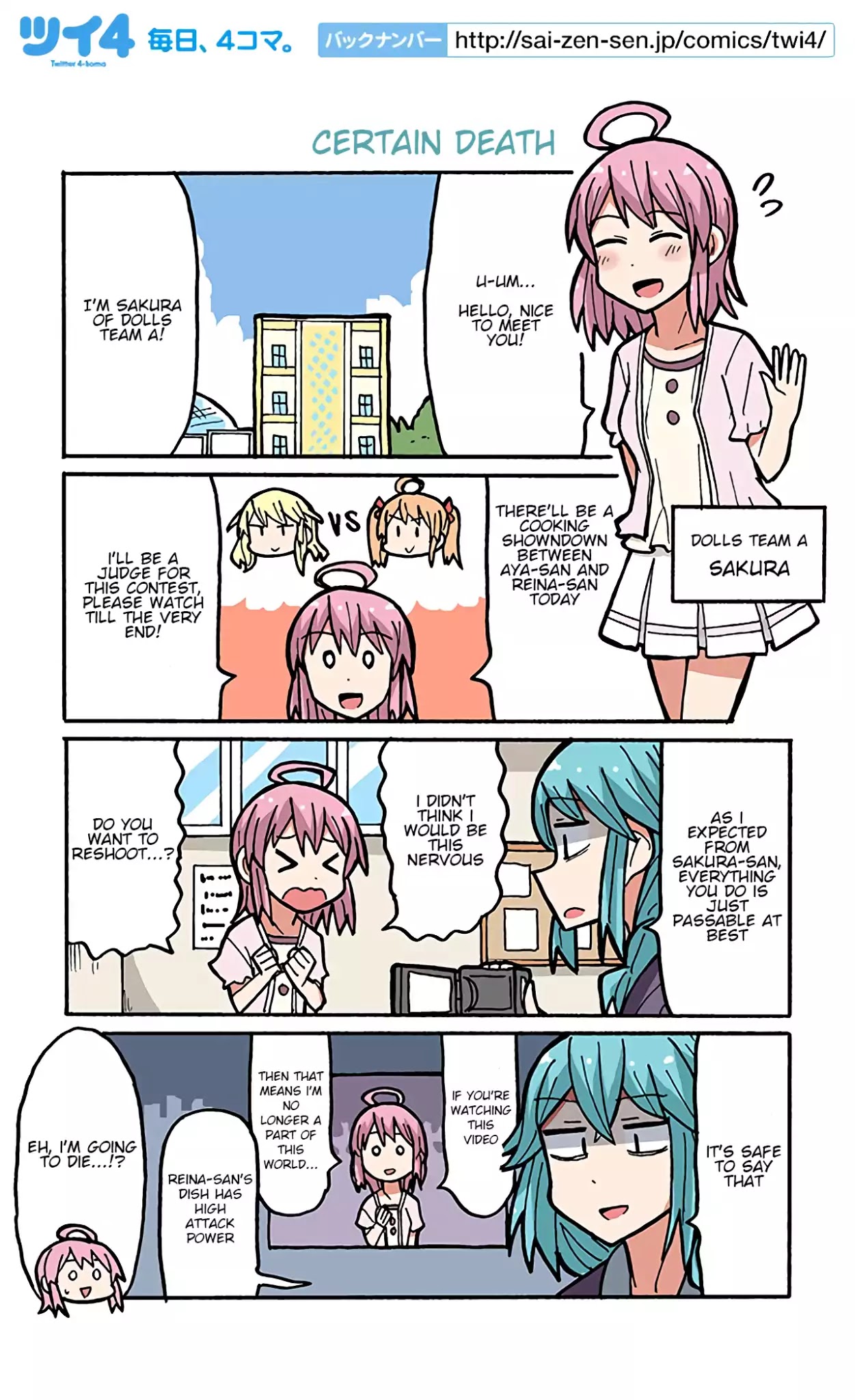 Yamada's Life as a Lazy Youtuber Chapter 72 page 1 - Chapter 72: Certain Death