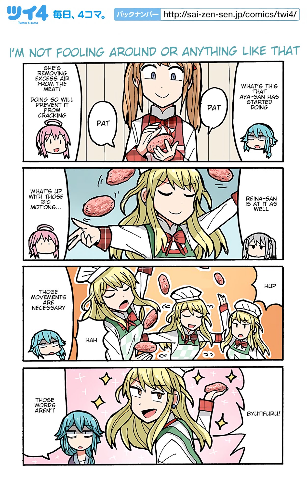 Yamada's Life as a Lazy Youtuber Chapter 76 page 1 - Chapter 76: I'm not Fooling Around or Anything like That