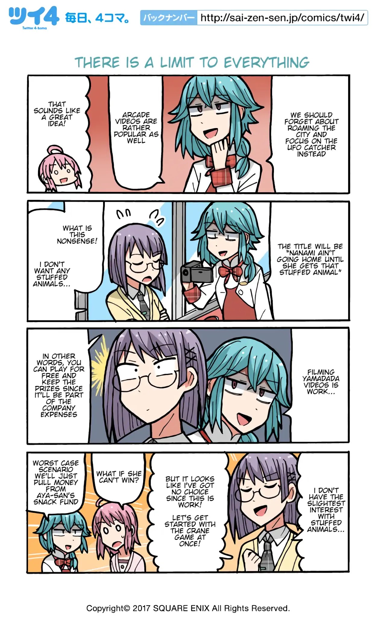 Yamada's Life as a Lazy Youtuber Chapter 85 page 1 - Chapter 85: There is a Limit to Everything