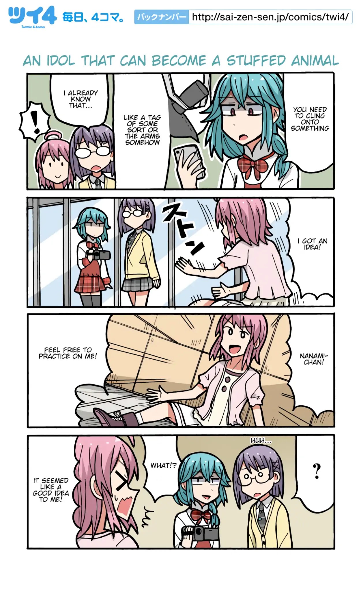 Yamada's Life as a Lazy Youtuber Chapter 87 page 1 - Chapter 87: An Idol that can Become a Stuffed Animal