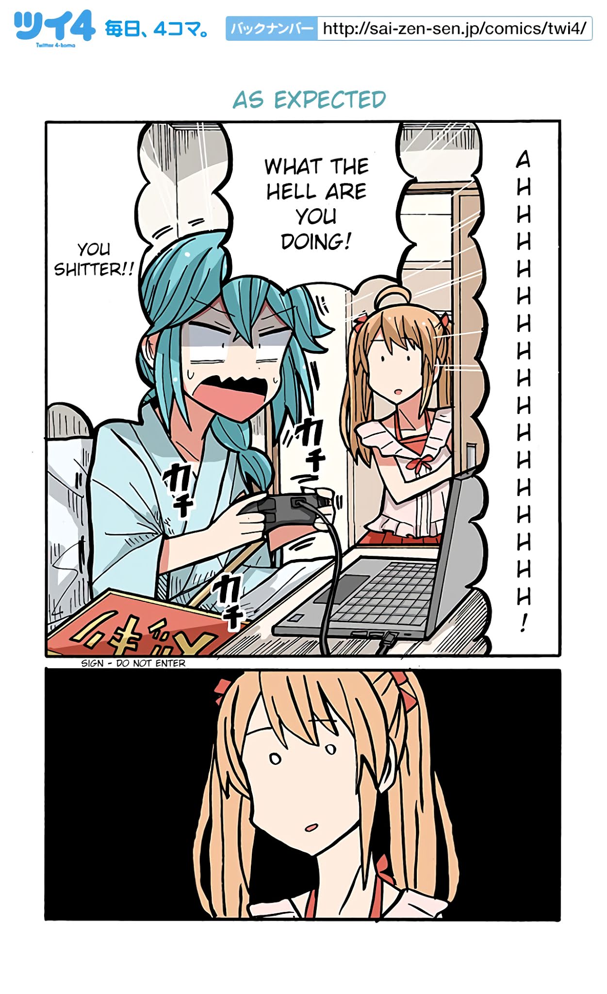 Yamada's Life as a Lazy Youtuber Chapter 97 page 1 - Chapter 97: As Expected