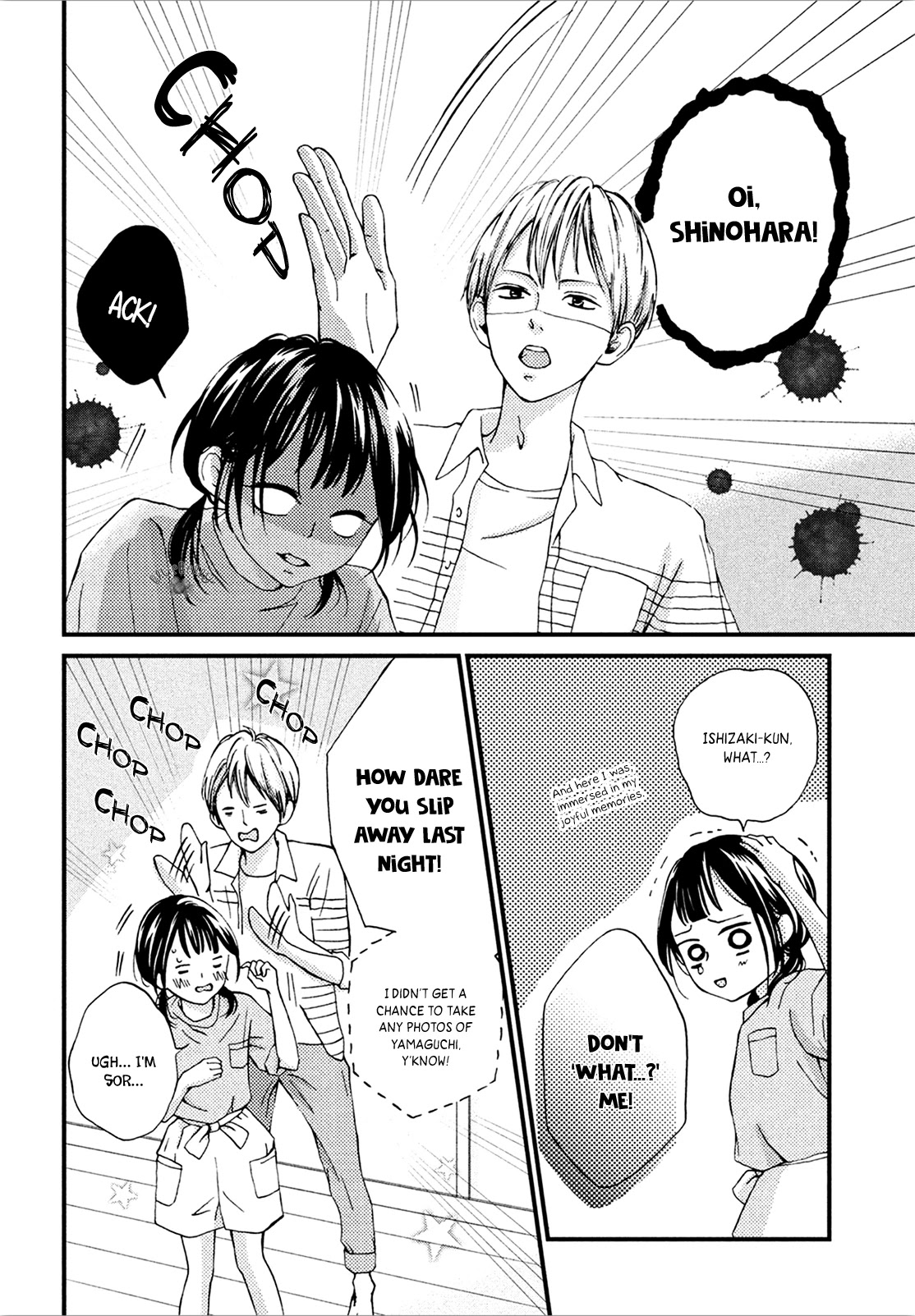 Yamaguchi-kun wa warukunai Chapter 10 page 12 - Chapter 10: It wasn't sudden