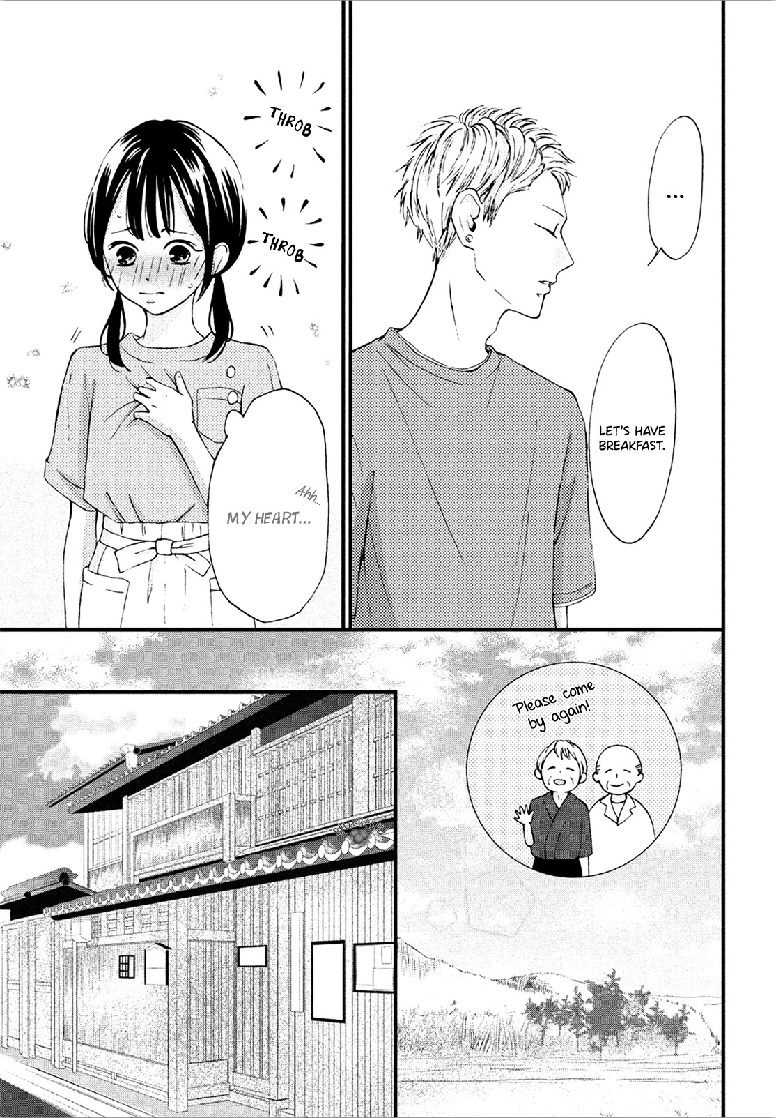 Yamaguchi-kun wa warukunai Chapter 10 page 17 - Chapter 10: It wasn't sudden