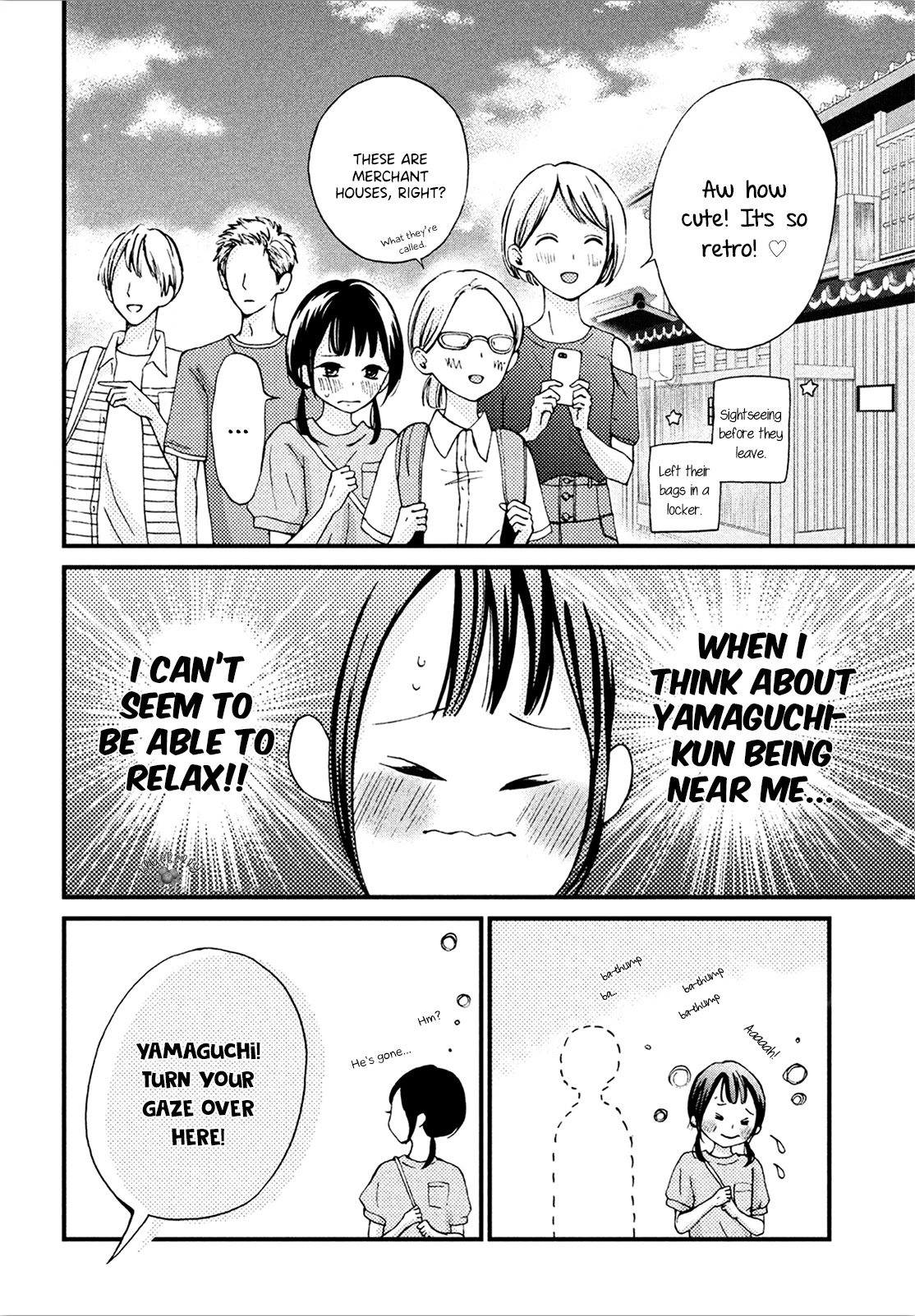 Yamaguchi-kun wa warukunai Chapter 10 page 18 - Chapter 10: It wasn't sudden